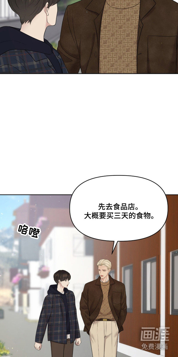 第104话20