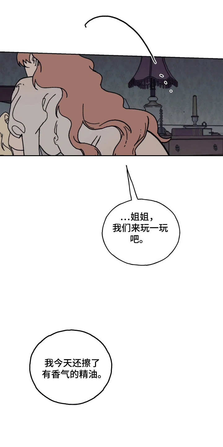 第36话0