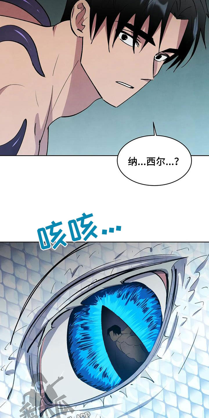 第91话19