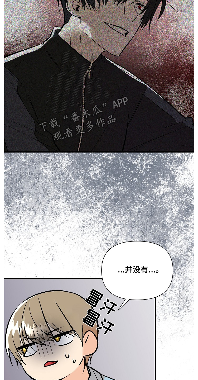 第55话8