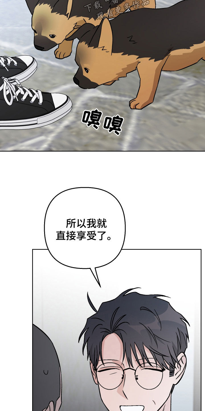 第166话21