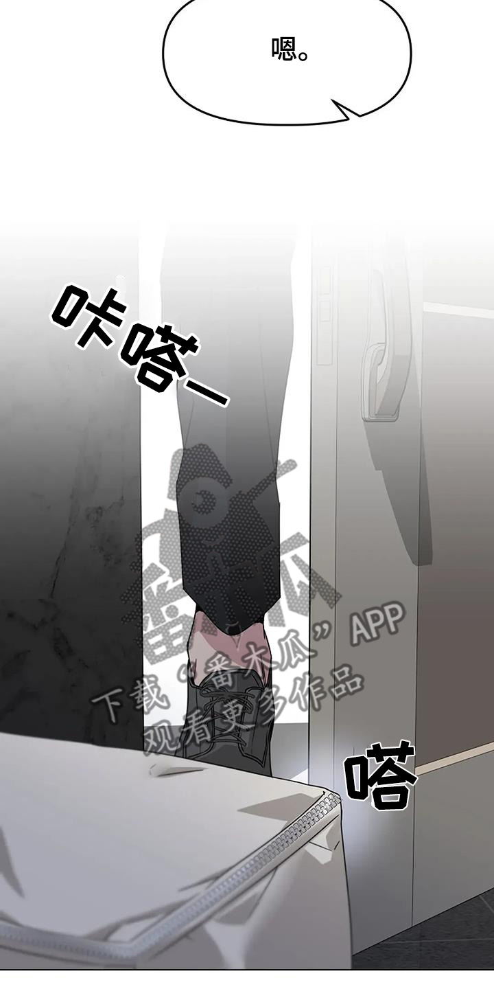 第65话9