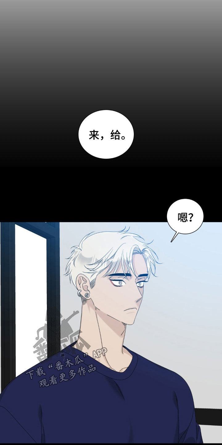 第46话18