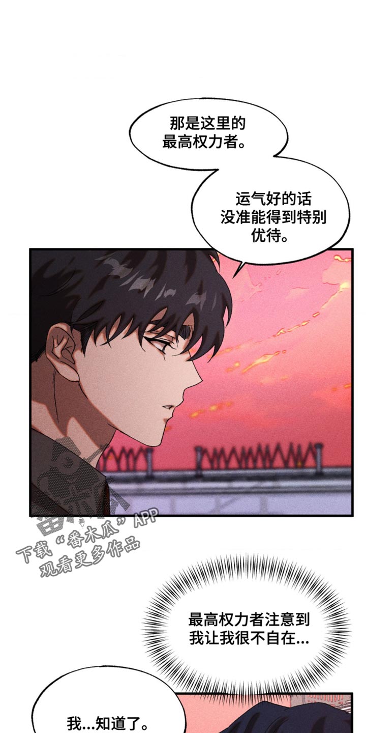 第39话0