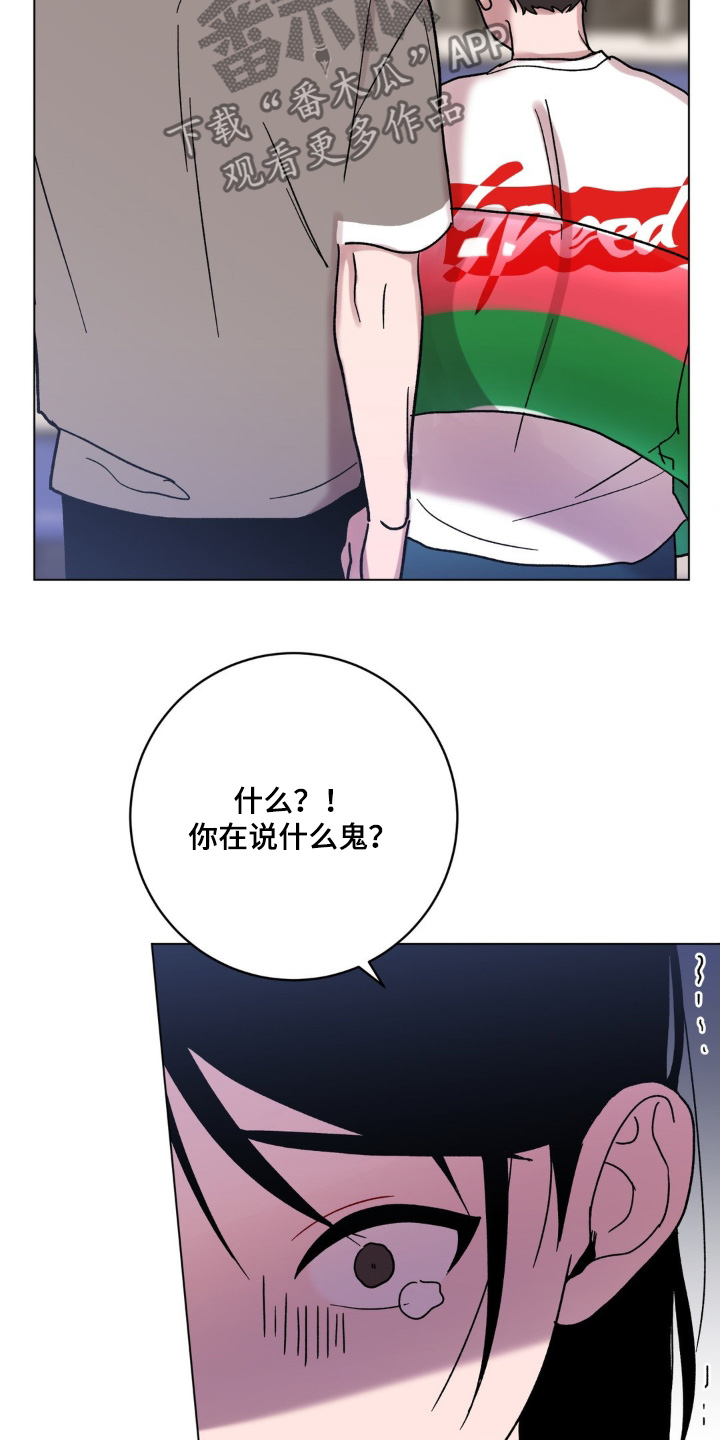 第119话20