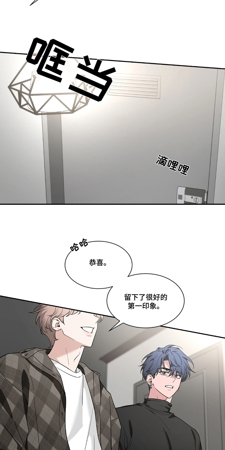 第210话16