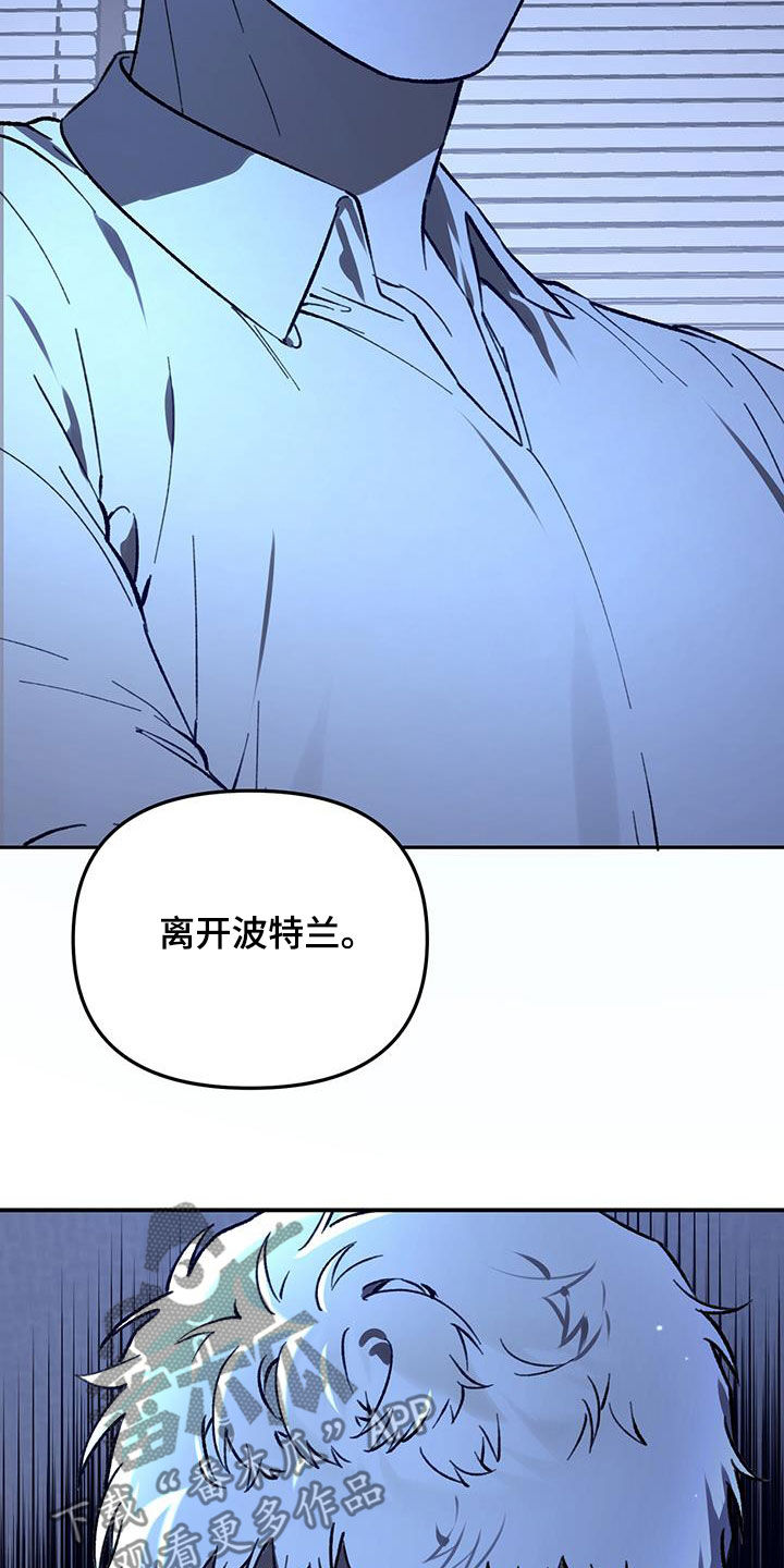 第61话5