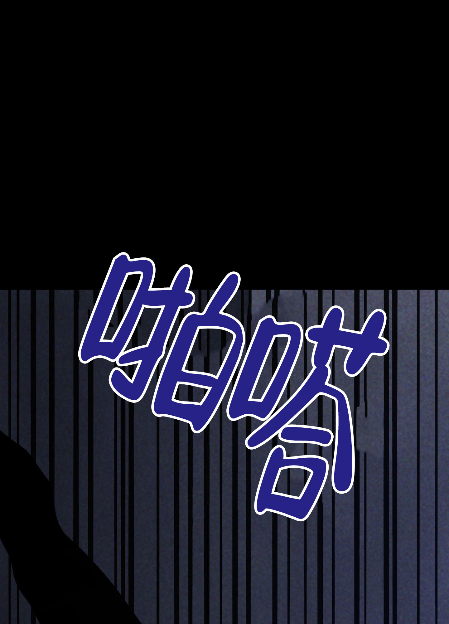 第3话42