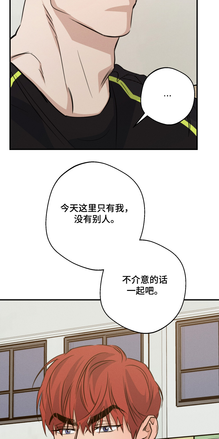 第130话16