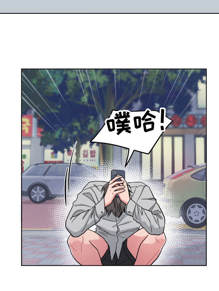 第66话12