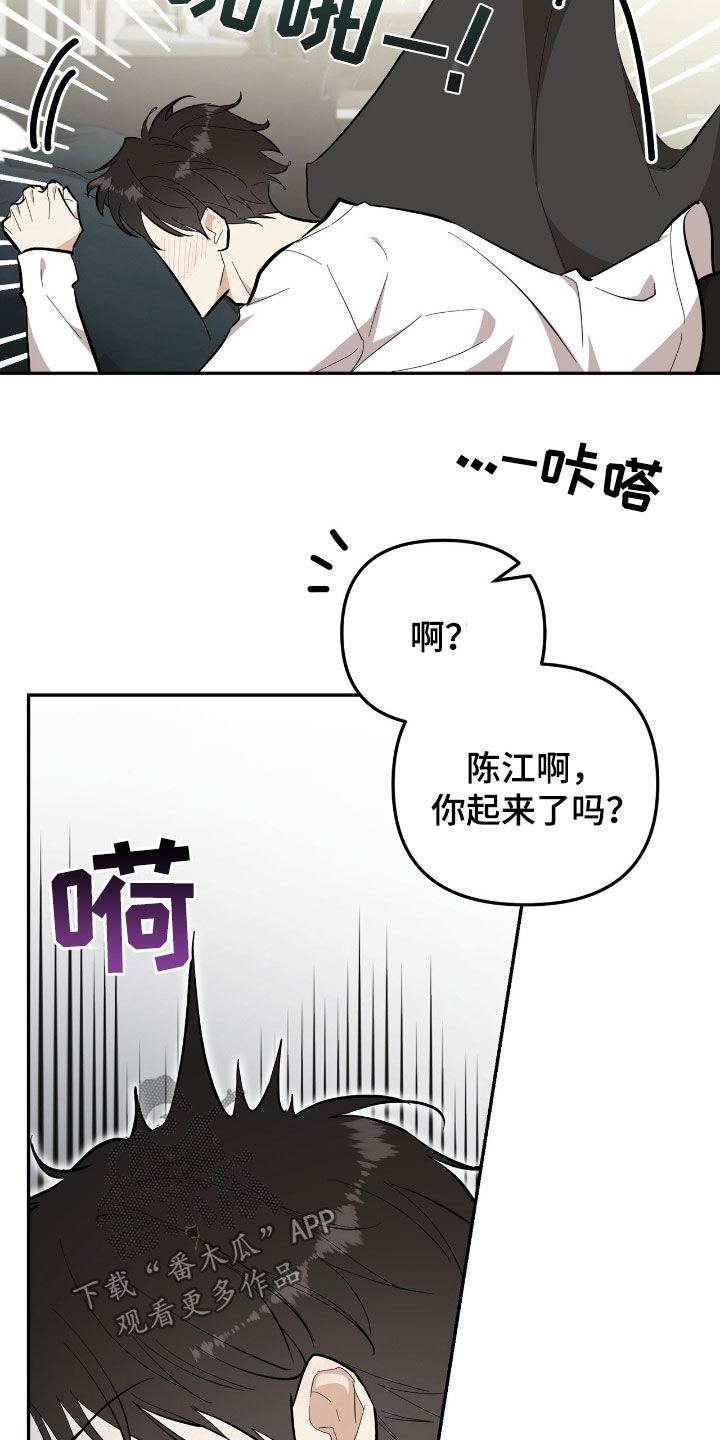 第76话14