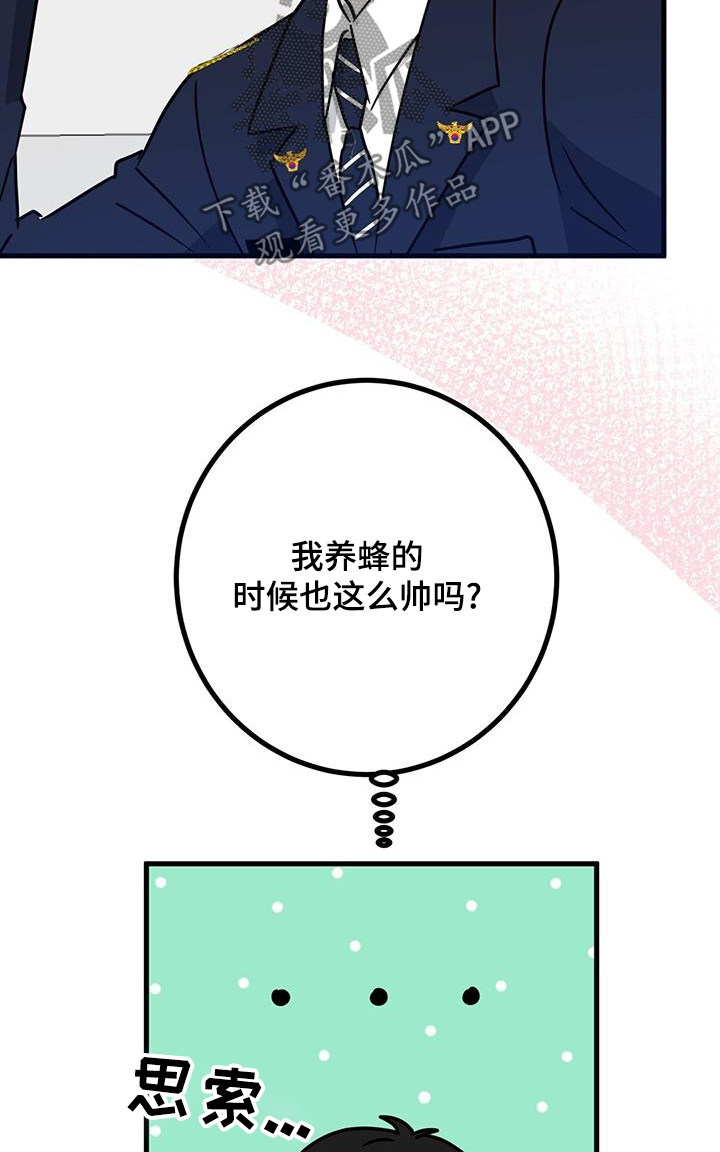 第103话10