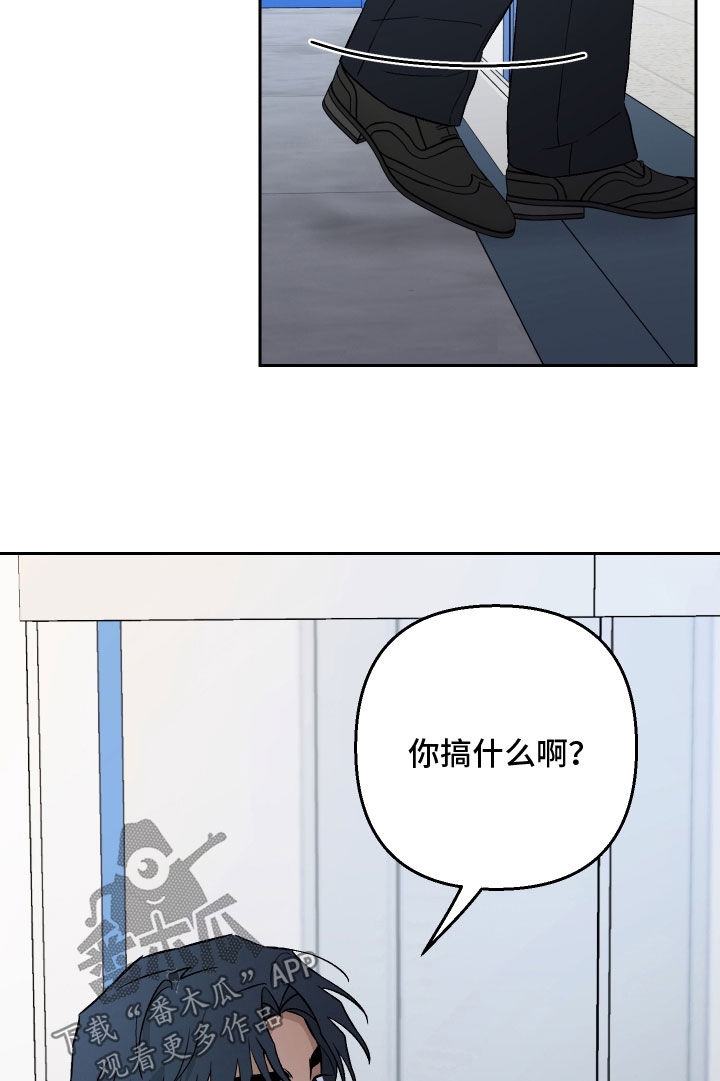 第170话15