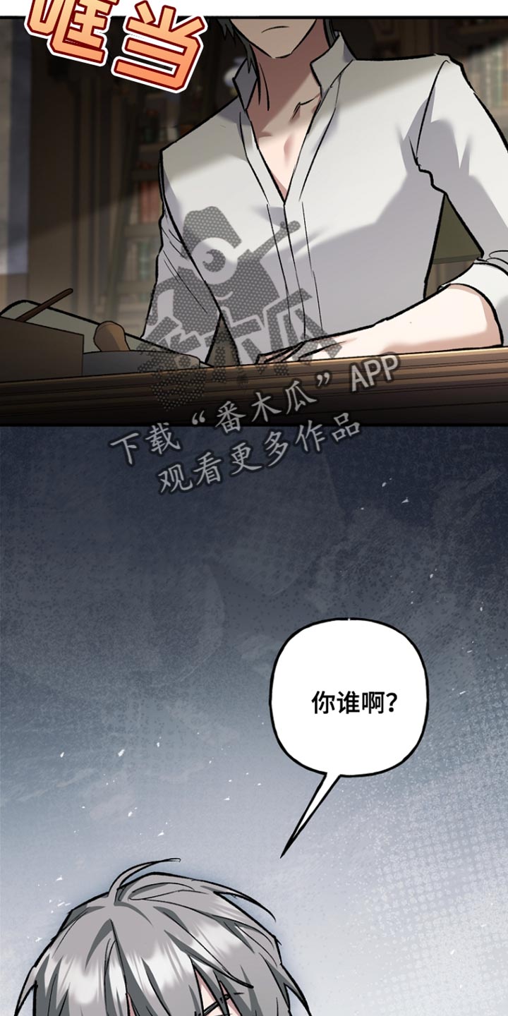 第91话15