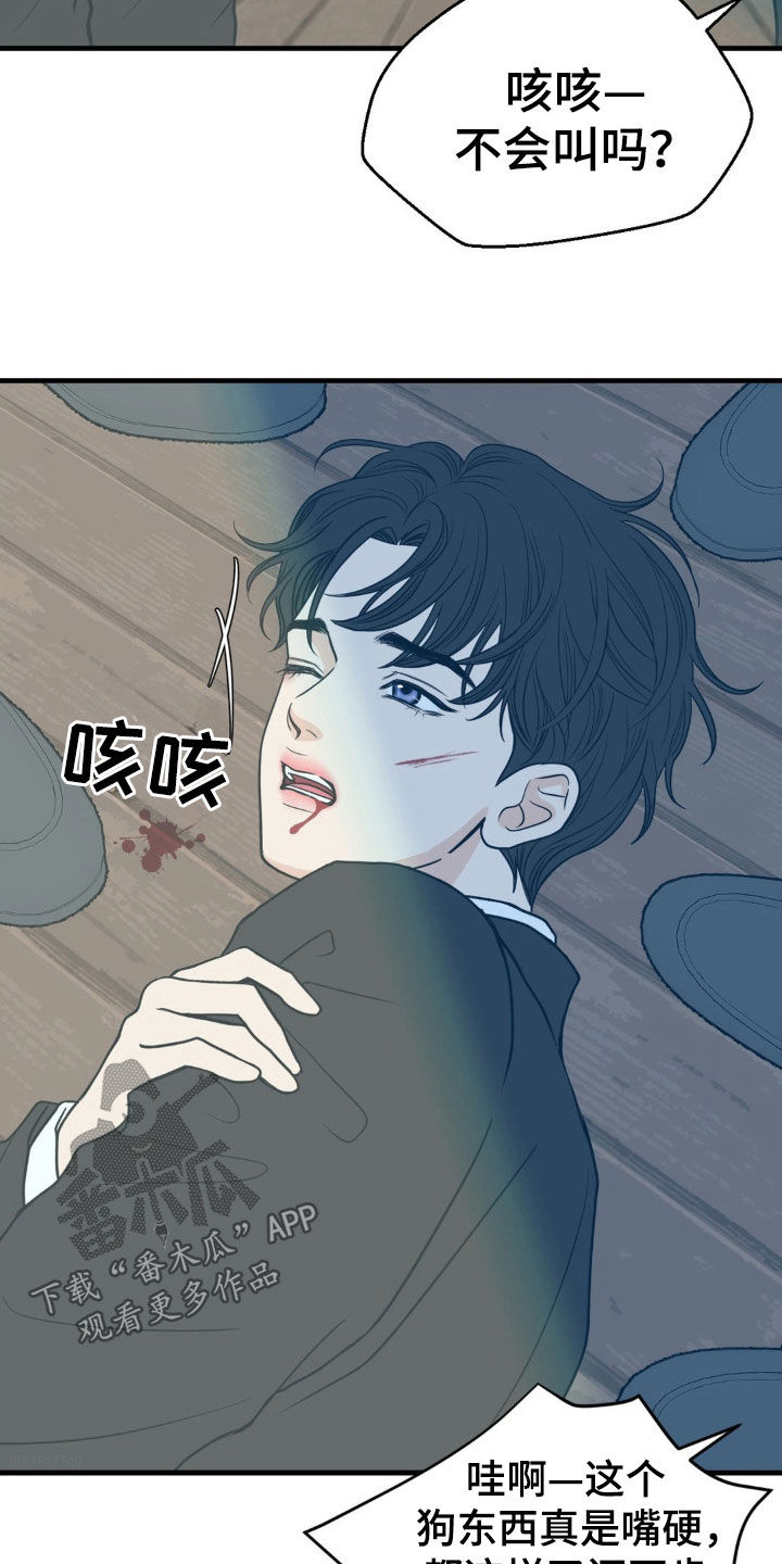 第49话1