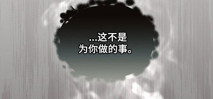 第36话11