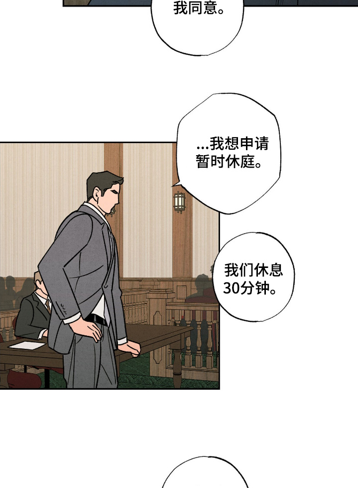 第56话2