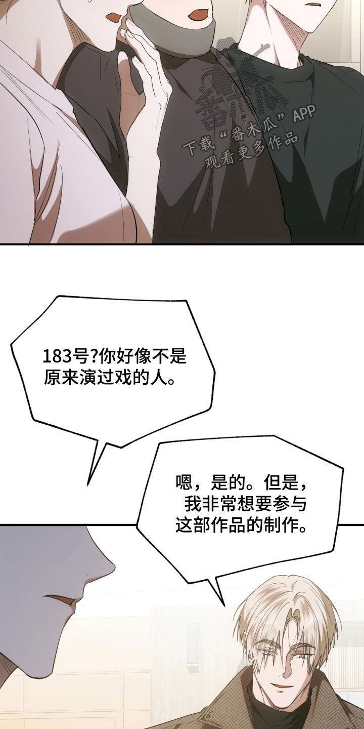 第41话25