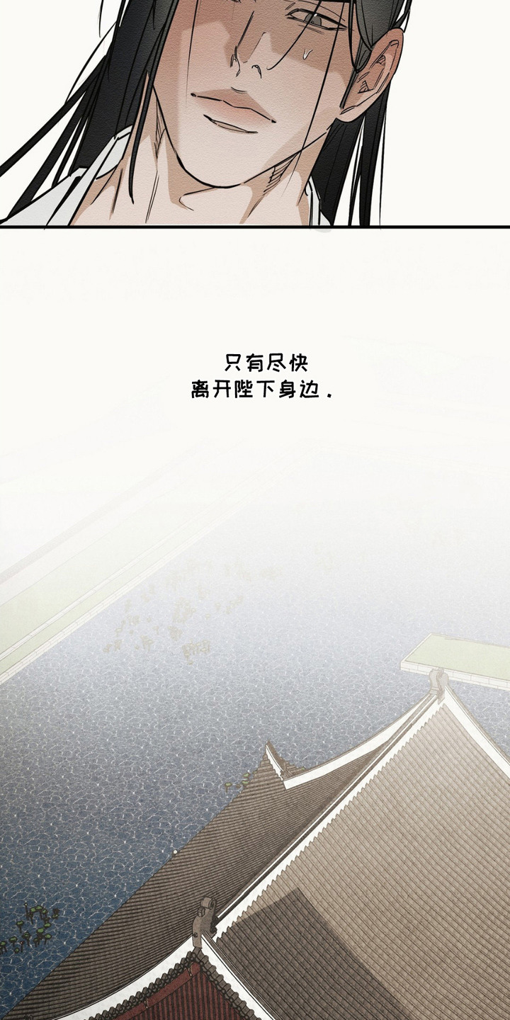 第13话18