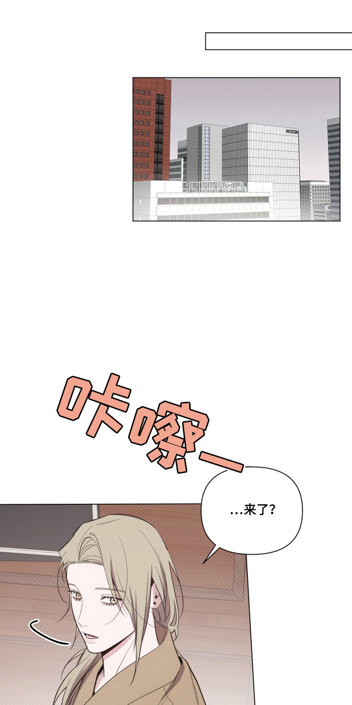 第103话13