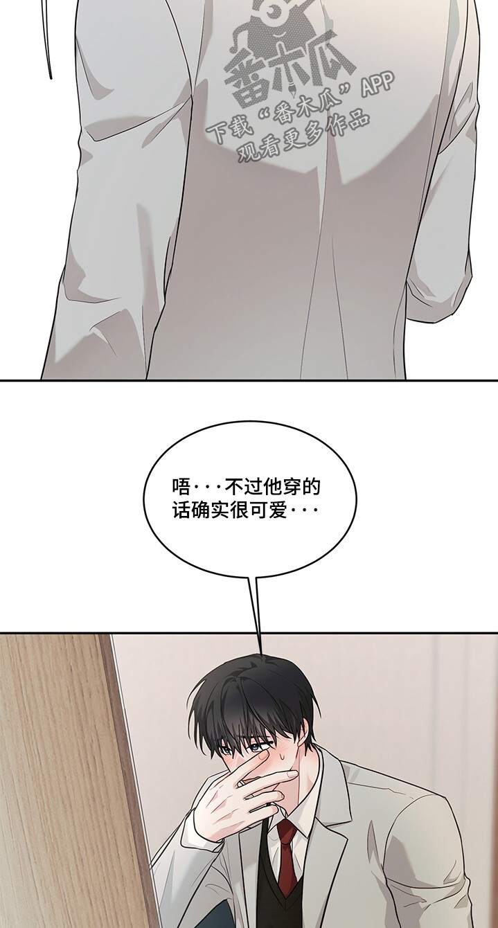 第91话11