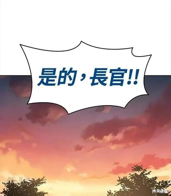 第1话9