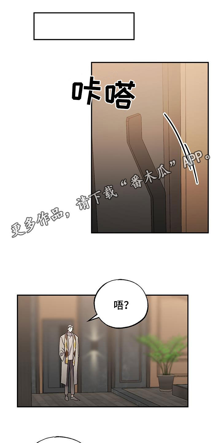 第45话0