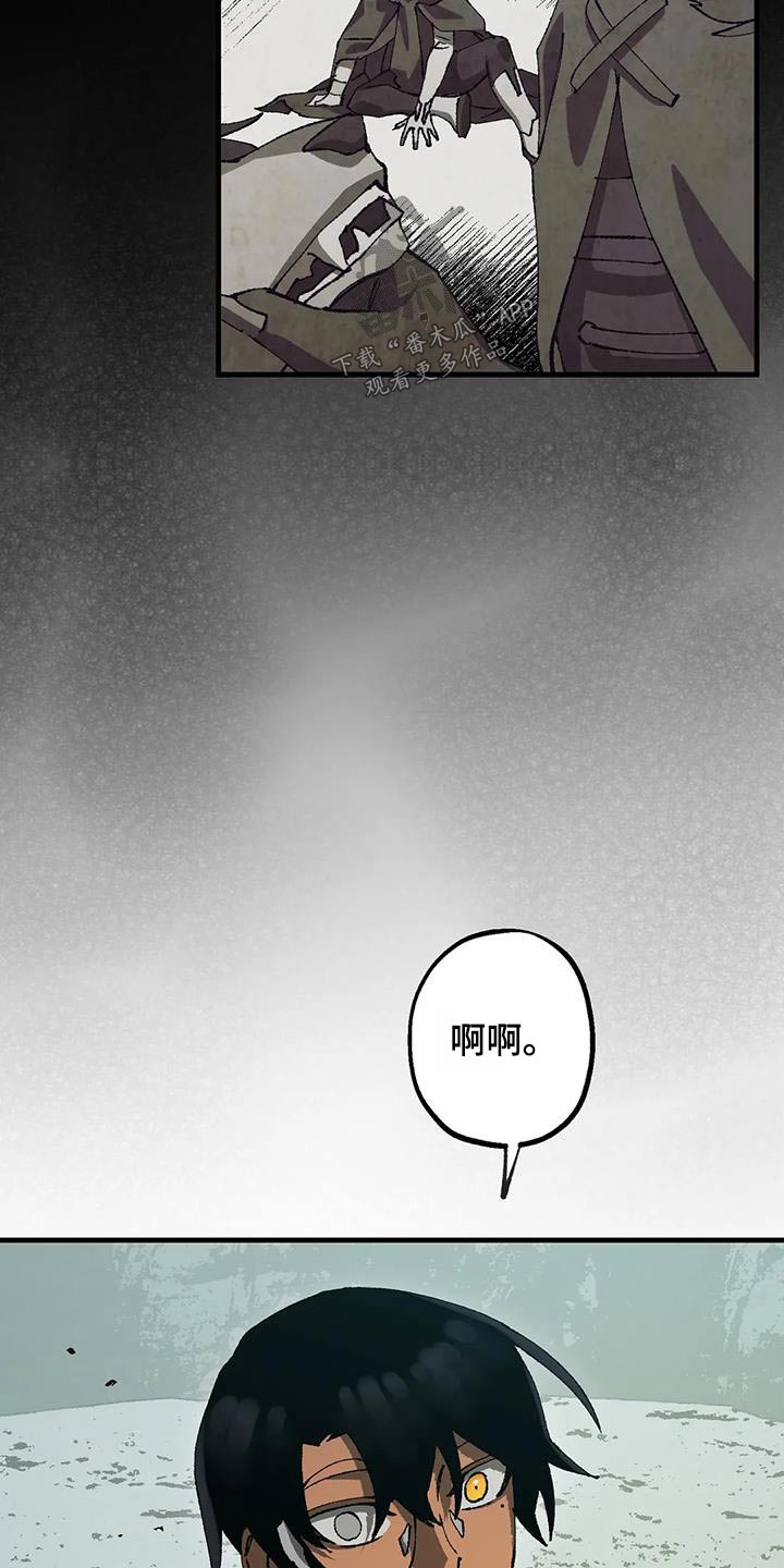 第40话15