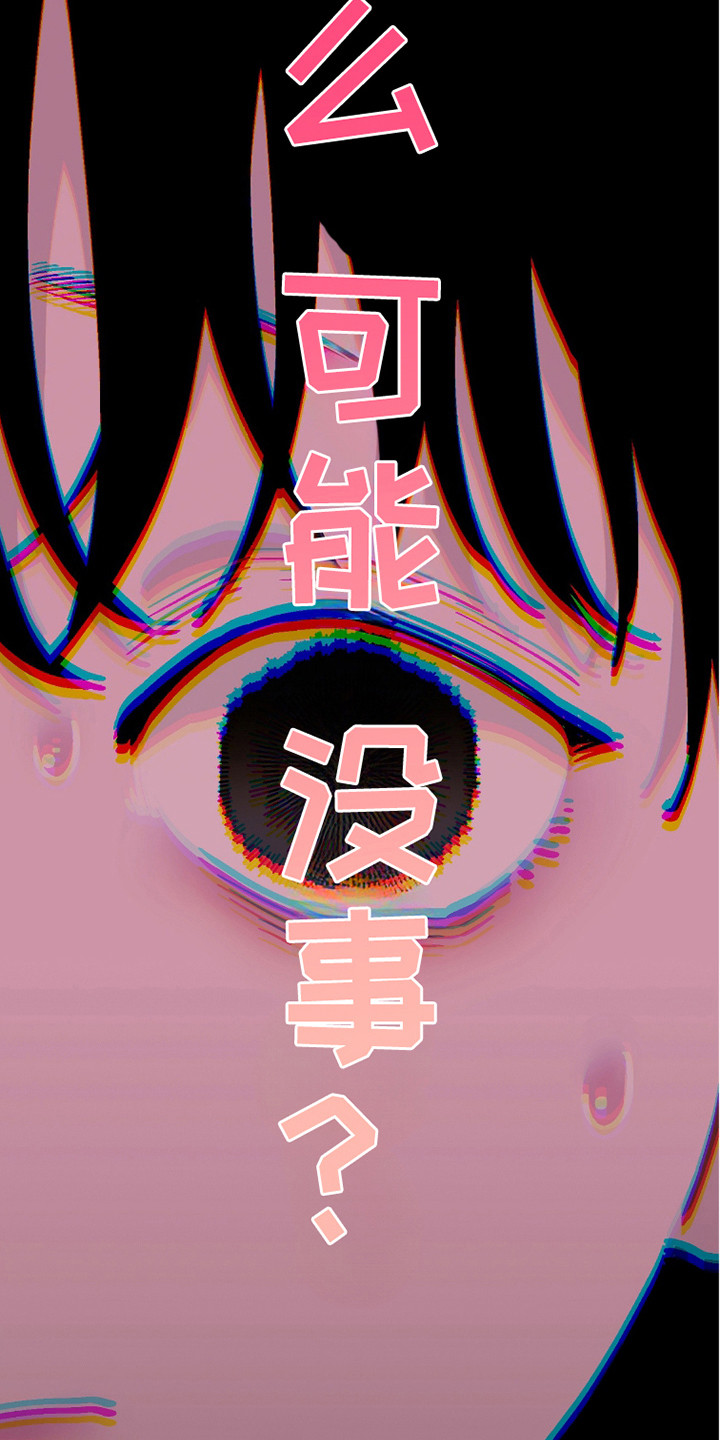 第26话2