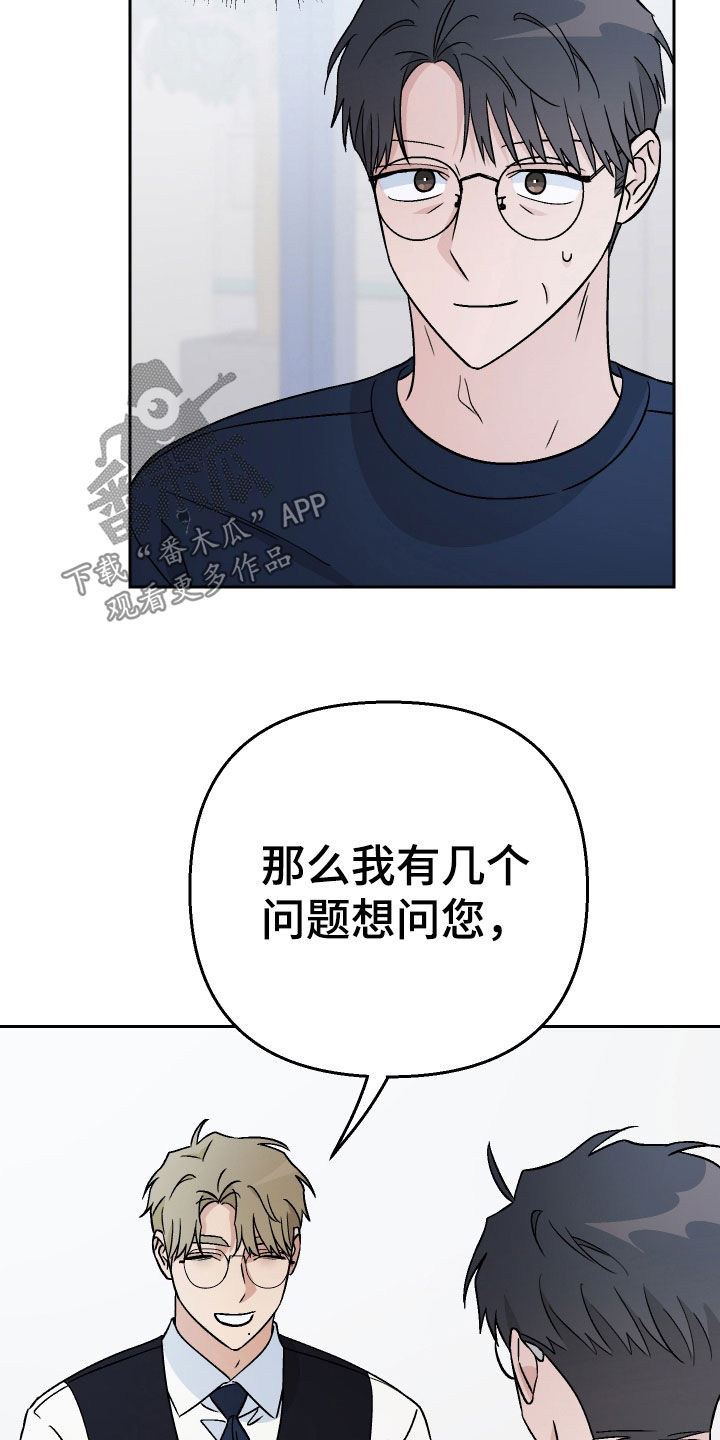 第174话20