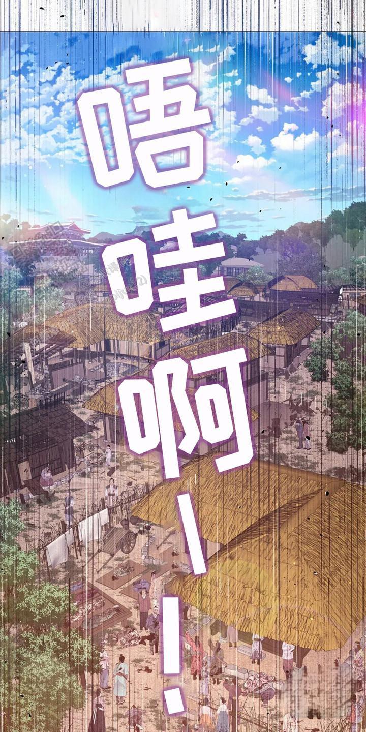 第4话1