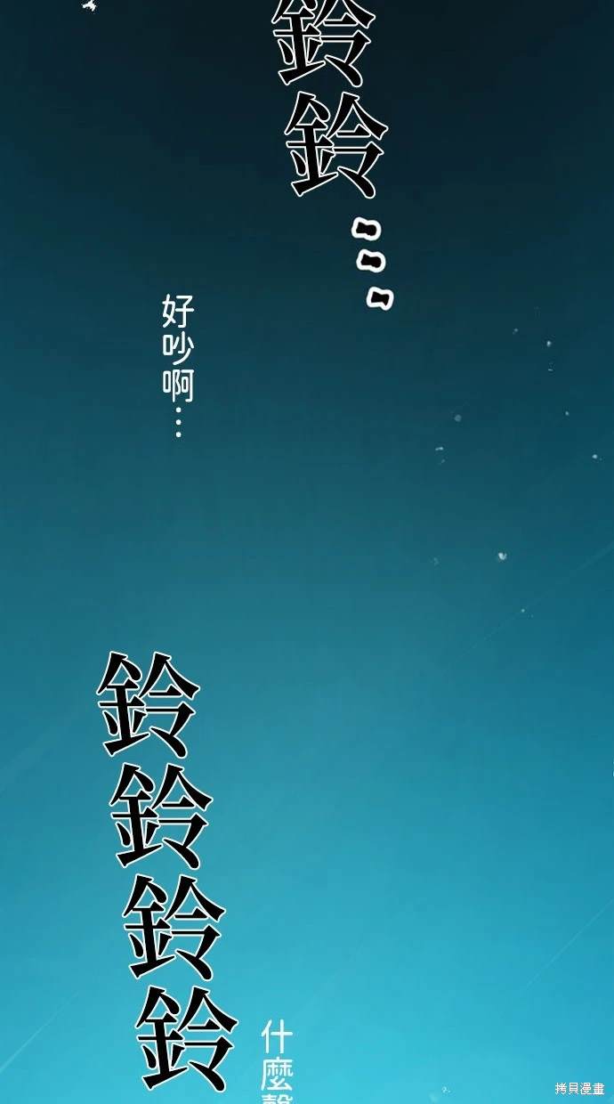 第1话157