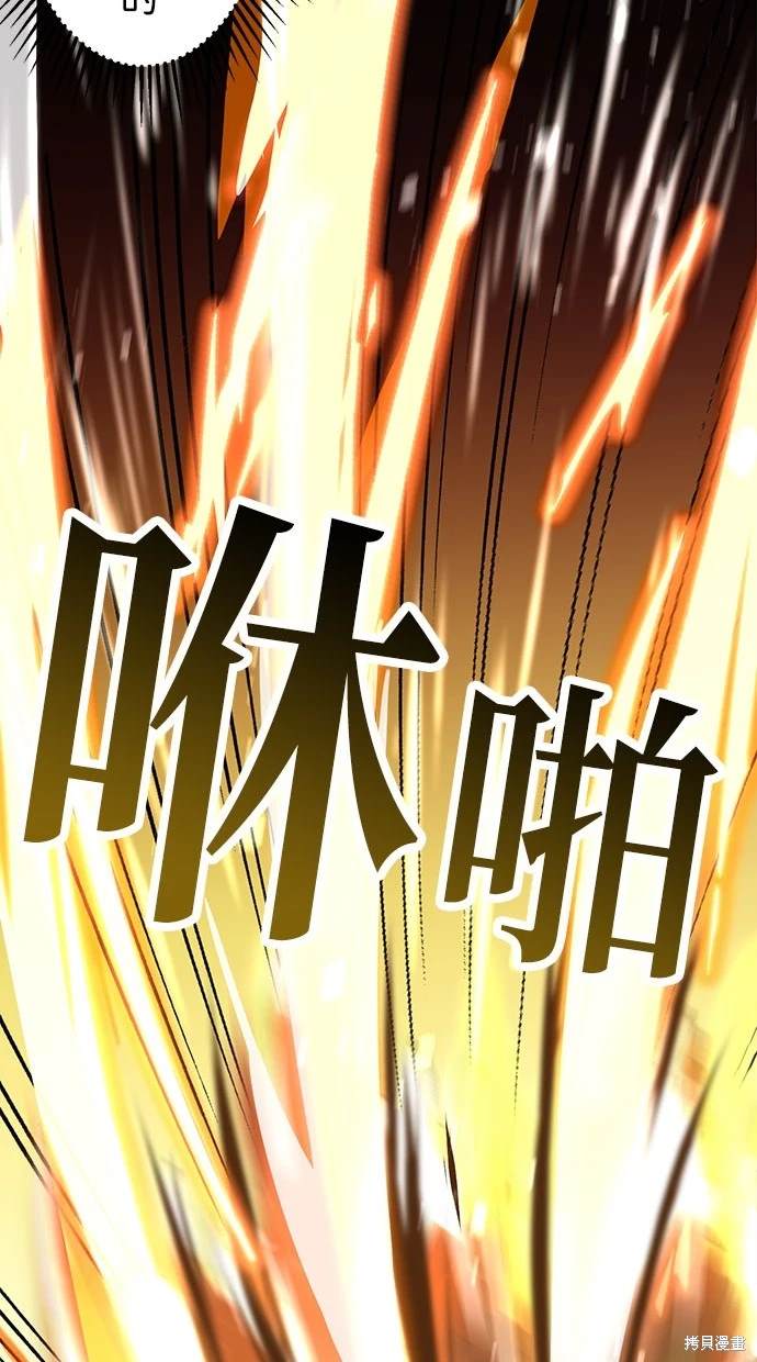 第1话131