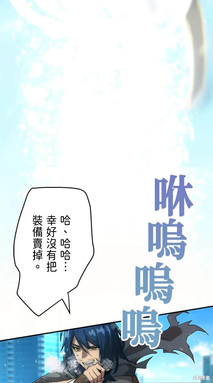 第1话95