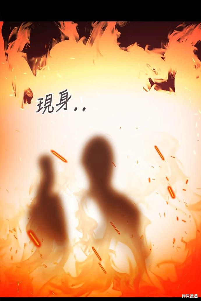 第1话124