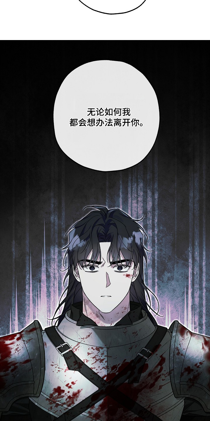 第69话20