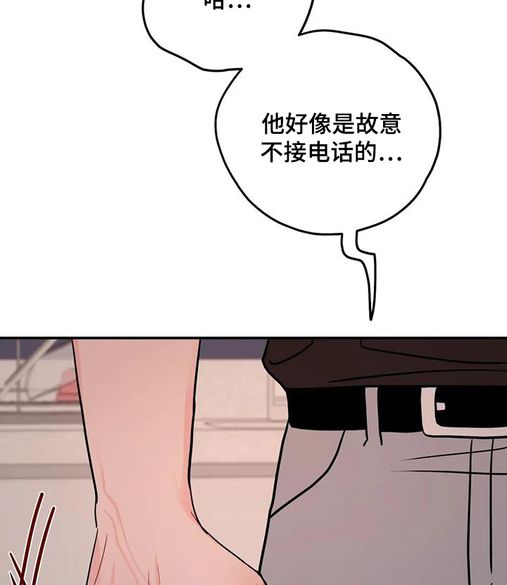 第135话19