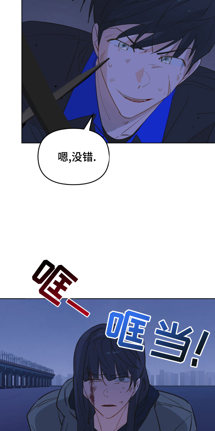 第73话26