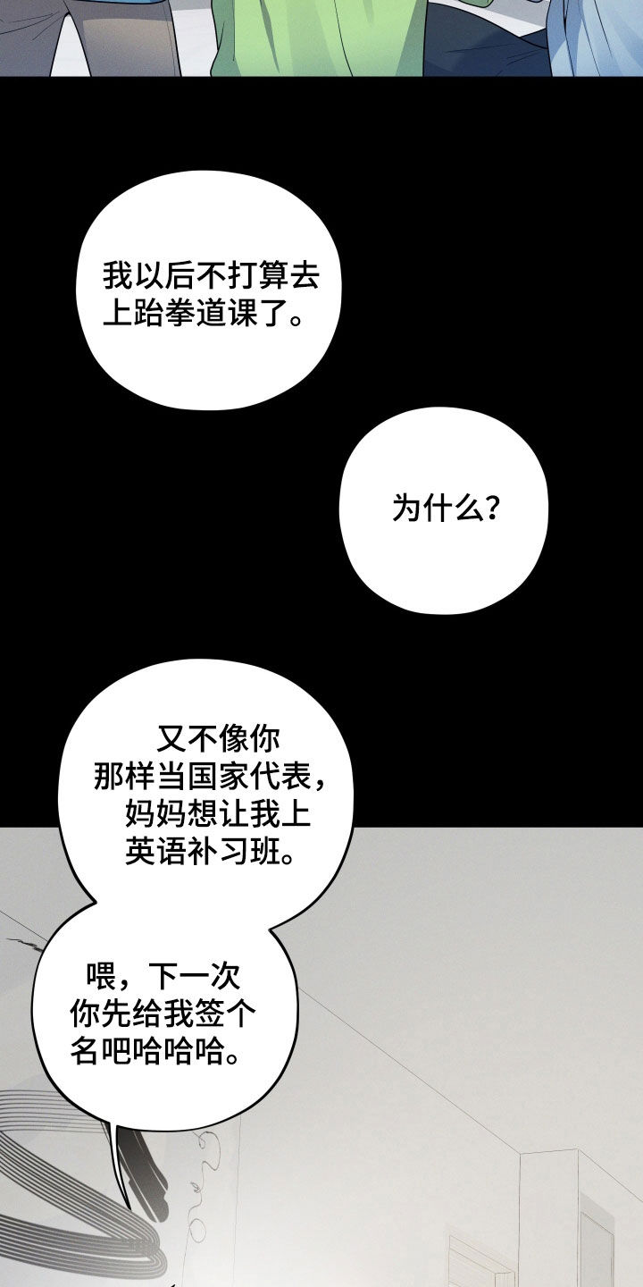 第46话28