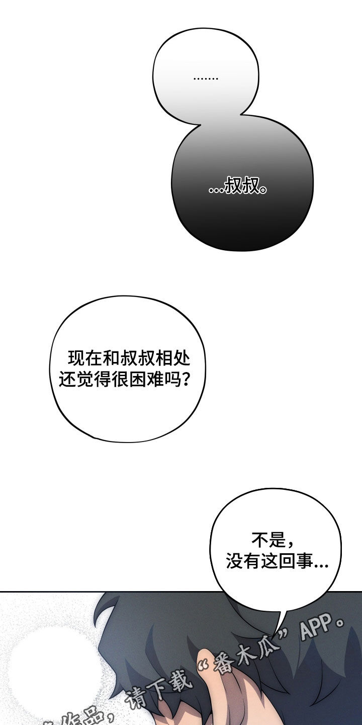 第46话0