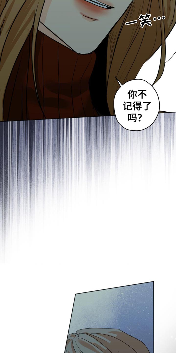 第55话7