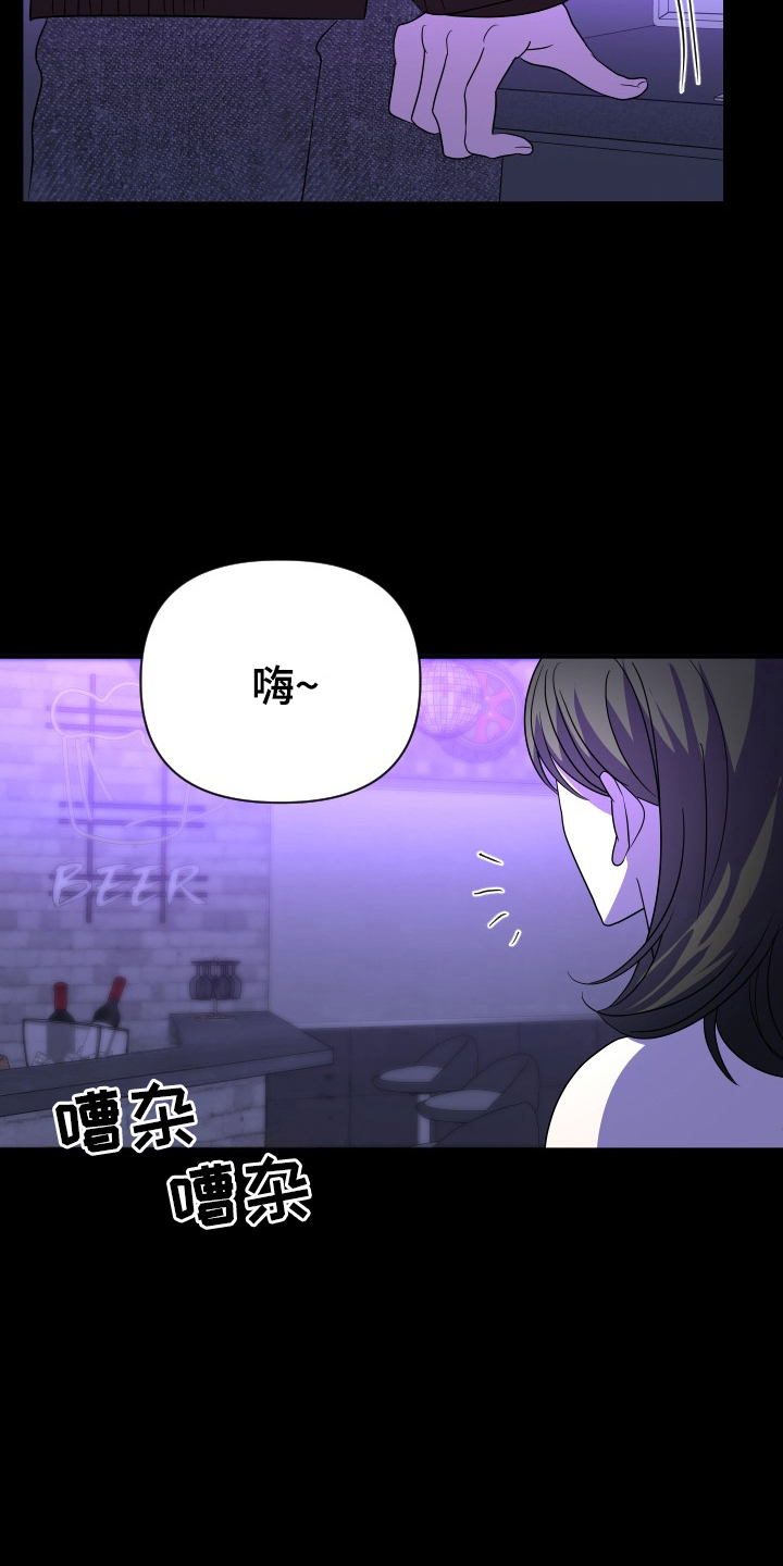 第57话7