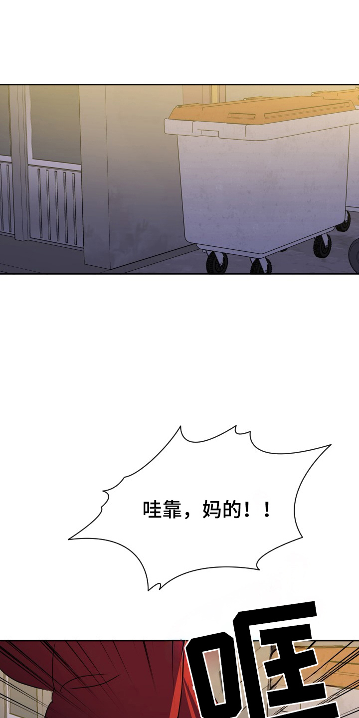 第58话0