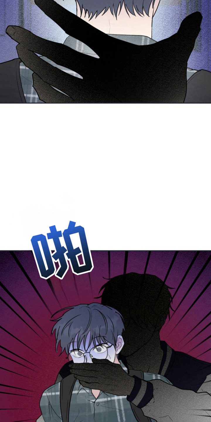 第26话3