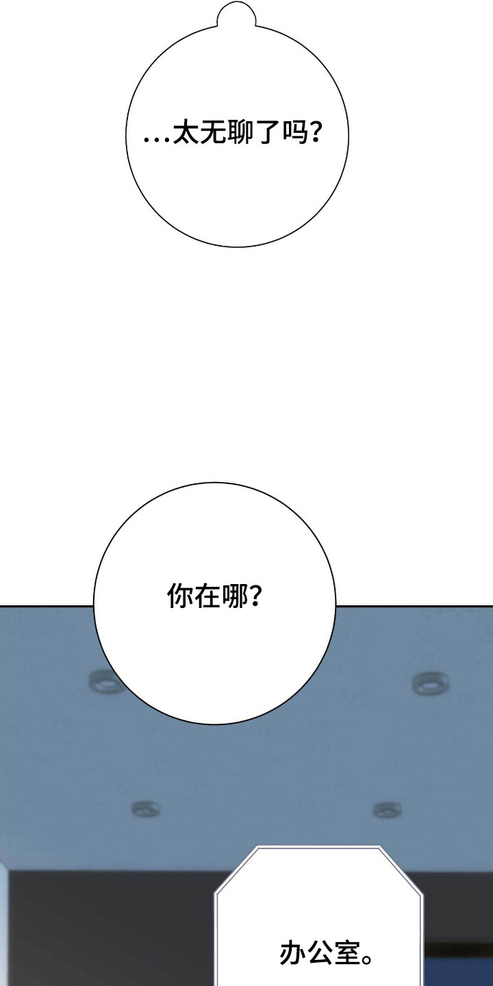 第63话7