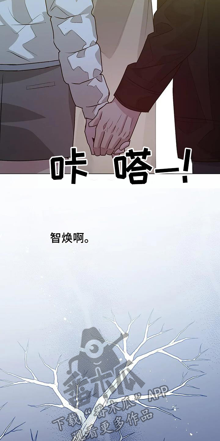 第74话27