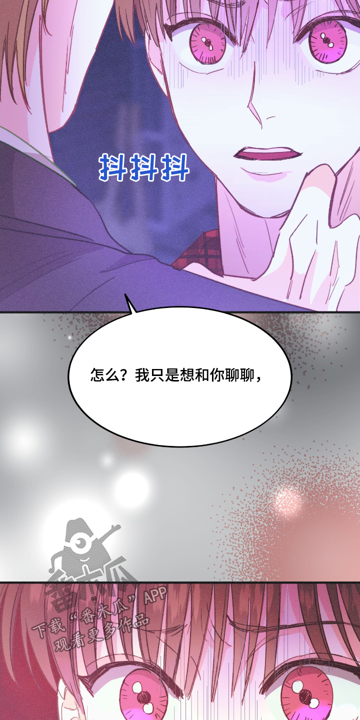 第71话13