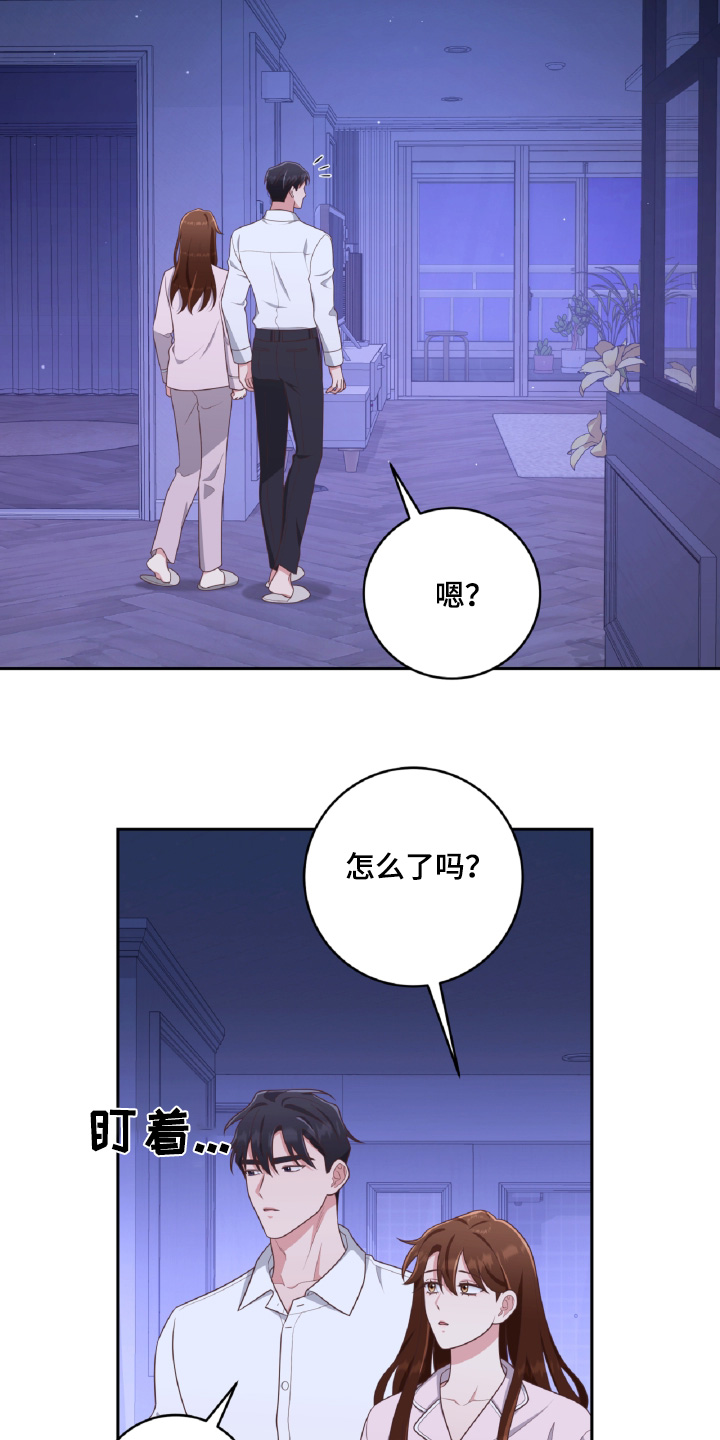 第55话9