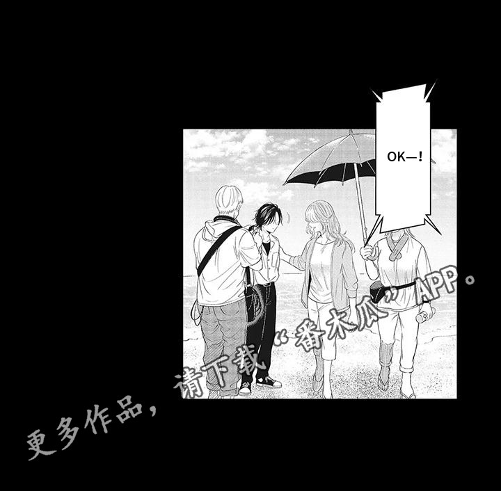 第15话11