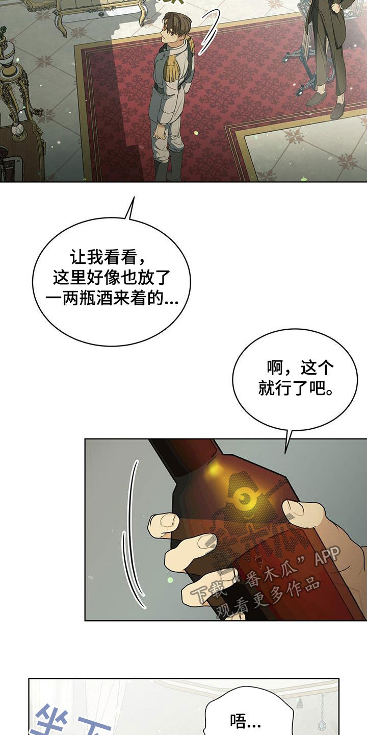 第43话1